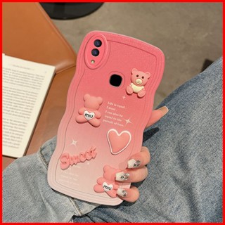 เคส Vivo V9 Vivo Y85 Vivo 1723 1727 1726 เคสโทรศัพท์มือถือ tpu แบบนิ่ม ลายการ์ตูน 3D ไล่โทนสี สีชมพู สีฟ้า สําหรับ MMX