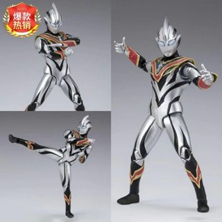 พร้อมส่ง โมเดลฟิกเกอร์ Evil Triga Ultraman Super Movable ACT ของเล่นสําหรับเด็ก