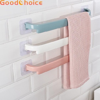 【Good】Towel Rack Blue PP PP Hook Pink Removable Buckle White Slipper Rod Rack【Ready Stock】