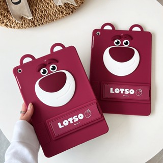 เคสซิลิโคนนิ่ม ลายหมีสตรอเบอร์รี่ พร้อมสายคล้อง สําหรับ Mini 1 2 3 4 5 6 IPad 7 8 9 Air2 Air4 Air5 10.9 นิ้ว 10.2 นิ้ว Pro11 2018 2020 2021 2022 iPad10 10th