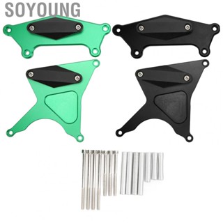 Soyoung Engine Crash Guard  Clutch Gear Box Cover Strong Simple Installation High Strength 2pcs  for Motorcycle Accessories