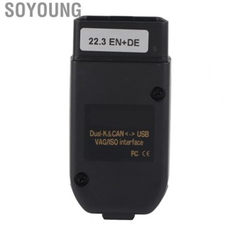 Soyoung HEX‑V2 Diagnostic Tool  English Portable OBD II  Sturdy Wear Resistant  for Car