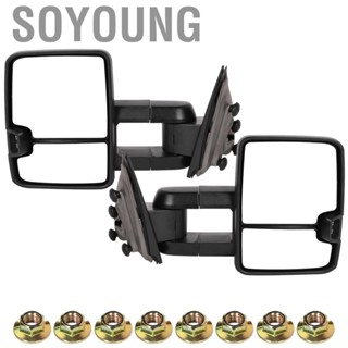 Soyoung 2pcs/set Power Heated Towing Mirrors Fit for Chevy Silverado 2014-2018 GM1320458