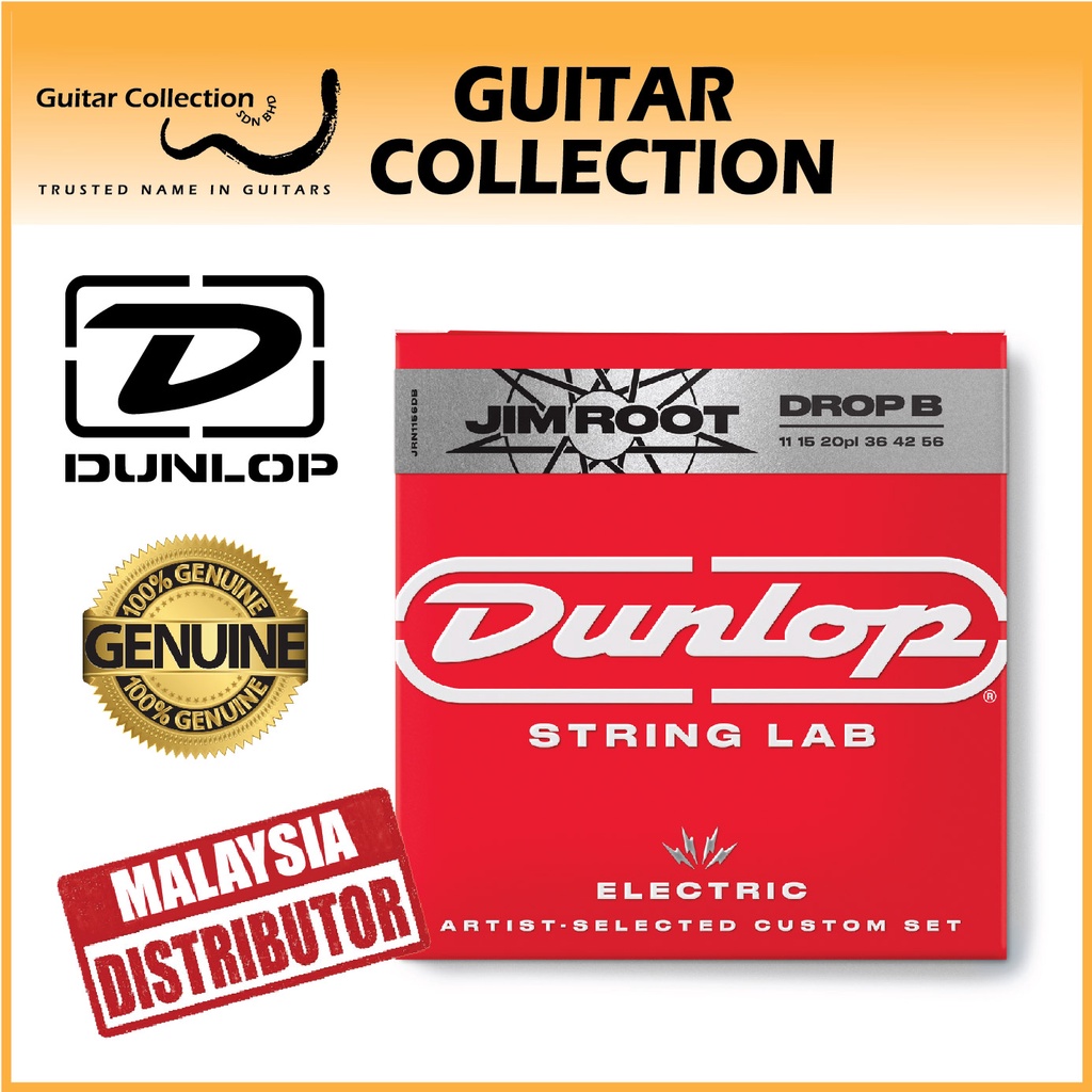Jim Dunlop JRN1156DB Jim Root String Lab Series Drop B สายกีตาร์ไฟฟ้า 011 - 056