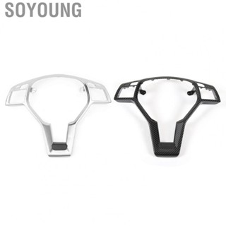 Soyoung Steering Wheel Trim Cover  Solid Wear Resistant 0994640013 Easy Install Steering Wheel Decal   for E-CLASS W212