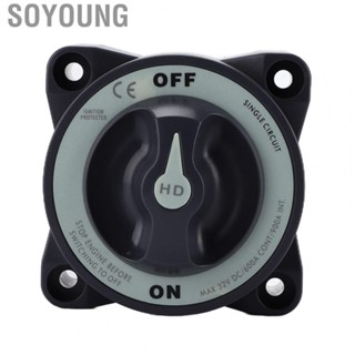 Soyoung Ignition Protected  Isolator Switch Boat Dual  Isolator Switch E-Series for Yacht for Motorhome