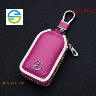 พร้อมส่ง เคสกุญแจรีโมทรถยนต์ หนังแท้ สําหรับ Benz A-Class B-Class GLA New E-Class C-Class GLC GLE S-Class C118 A250