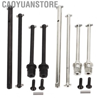 Caoyuanstore Rear Drive Shaft Middle and Rear Drive Shaft Steel for 1/18  Control C Car