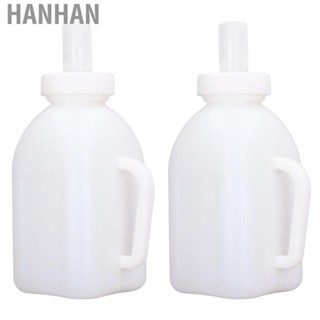 Hanhan Calf  Bottle 1L  Thick Calf  Feeder W/Detachable Pacifier