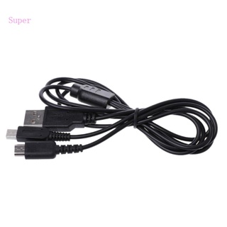 Best 2-In-1 สายชาร์จ USB Y-Splitter สําหรับ 3DS NDSI for DS Lite