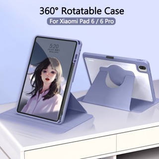 เคส พร้อมช่องใส่ปากกา หมุนได้ 360 องศา สําหรับ Xiaomi Pad 6 Pro 2023 Mi Pad 6 Xiaomi Pad 5 Pro 11 นิ้ว Redmi Pad 10.61