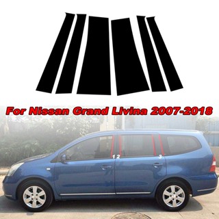 [พร้อมส่ง] สติกเกอร์ติดเสาหน้าต่างรถยนต์ คุณภาพสูง สีดํา สําหรับ Nissan Grand Livina 2007-2018 6 ชิ้น ต่อชุด