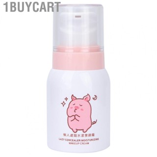 1buycart Face  Delicate Texture Nourishing Facial for Rough Dry Skin