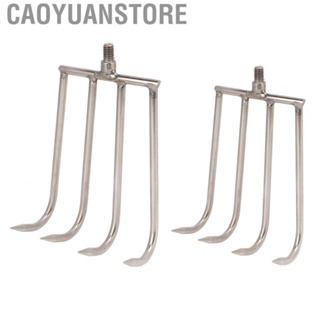 Caoyuanstore Stainless Steel 4  Hand Rake Portable Aquatic Rake with 8mm Threaded Interface for Fishing fishing