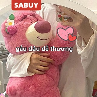 ตุ๊กตาสตรอเบอร์รี่น่ารัก ขนาด 50-70 ซม. ของเล่นสําหรับเด็ก