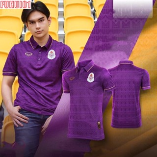 (Fuhui01) เสื้อฟุตบอลแกรนด์สปอร์ตจตุรมิตร โรงเรียนกรุงเทพคริสเตียน (โลโก้โรงเรียน) (Bangkok Christian School )