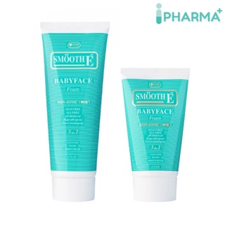 Smooth E Babyface Foam เบบี้เฟส โฟม โฟมไม่มีฟอง ขนาด 4 ออนซ์ หรือ 8 ออนซ์ สมูทอี [iPha]