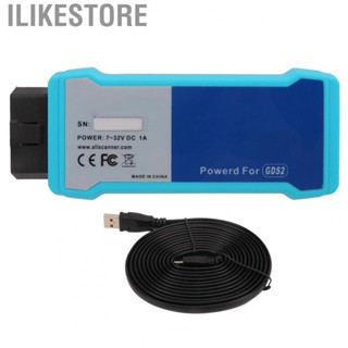 Ilikestore OBD2 Diagnostic   High Efficiency Car Programmer Connector  for Car