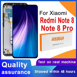 อะไหล่หน้าจอสัมผัส LCD 100% แบบเปลี่ยน สําหรับ Xiaomi Redmi Note 8 Redmi Note 8 Pro