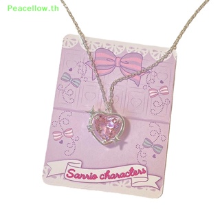 Peacellow สร้อยคอโซ่เงิน จี้คริสตัล รูปหัวใจ สีชมพู กลวง เครื่องประดับแฟชั่นสไตล์เกาหลี วินเทจ สําหรับผู้หญิง งานแต่งงาน TH