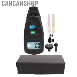 Cancanshop Tachometer  Data Retention Contact Non Contact Digital Tachometer Clear Reading Wide Range Handheld  for Pulleys