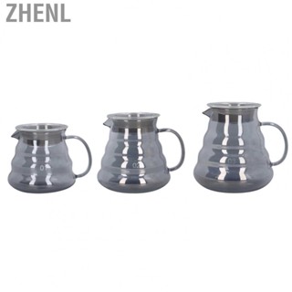 Zhenl Electroplated Grey Coffee Pot High Borosilicate Glass Hand Coffee Server Pot for Home Shop