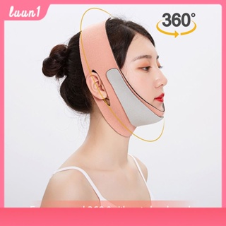 สายรัดหน้าเรียว กระชับใบหน้า เสริมใบหน้าสวย Thin Face Instrument V-line Lift Up Mask Cheek Chin Neck Slimming cod