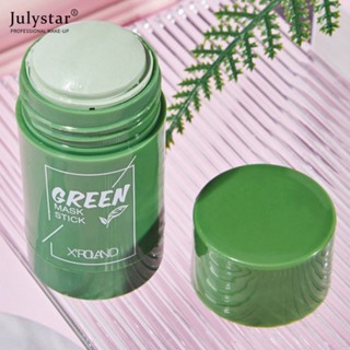 JULYSTAR Original Green Tea Oil Control Solid Mask Cleansing Mask Mud Mask Remove Blackheads And Shrink Pores Mask