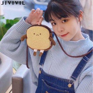 JIVIVIL เด็กผู้หญิงกระเป๋า crossbody ใบบุคลิกน่ารักกระเป๋าขนมปังความคิดสร้างสรรค์