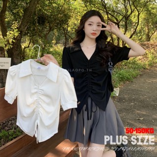 Plus size เสื้อผ้าสาวอวบ❤ เสื้อสาวอวบอ้วน ไซส์ใหญ่ ผู้หญิง เสื้อครอป แขนสั้น คอวี เชือกรูด จีบอก สีดำ ฤดูร้อน สไตล์เกาหลีแฟชั่น