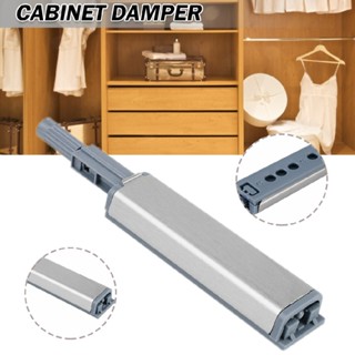 10pcs Push to Open Door Damper Furniture Door Damper Cupboard Softclose Damper