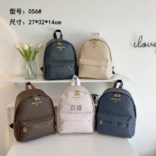 MK3914 Mens and Womens Backpack Mid size Hot Sale Hand Shoulder Bag Laptop