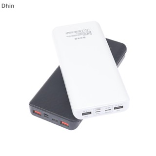 [Dhin] กล่องเก็บที่ชาร์จโทรศัพท์มือถือ 18650 5V Type C USB สําหรับ IP xiaomi samsung COD 8 ชิ้น