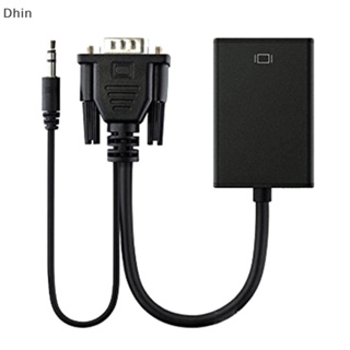 [Dhin] อะแดปเตอร์แปลงสายเคเบิล Full HD 1080P VGA เป็น HDMI พร้อมเอาท์พุตเสียง VGA HD สําหรับ PC แล็ปท็อป เป็นโปรเจคเตอร์ HDTV COD