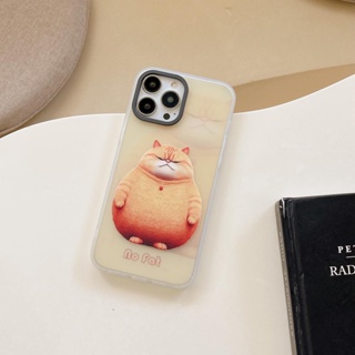 เคสโทรศัพท์มือถือแบบแข็ง ลายแมวอ้วน สําหรับ iPhone 11 12 12Pro 12ProMax 13 13Pro 13ProMax 14 14Pro 14ProMax