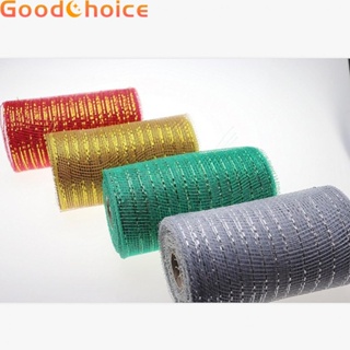 【Good】Packing Net DIY Flower Packing Net For Christmas Decoration Wrapping Ribbons【Ready Stock】