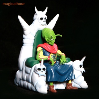 Magicalhour^^ Bandai พร้อมส่ง ฟิกเกอร์ตัวละครอนิเมะ Dragon Ball Piccolo Daimao 10 ซม.