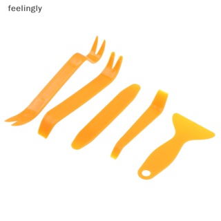 {FEEL} เครื่องมือถอดชิ้นส่วนเครื่องเสียงรถยนต์ 5 ชิ้น {feelingly}