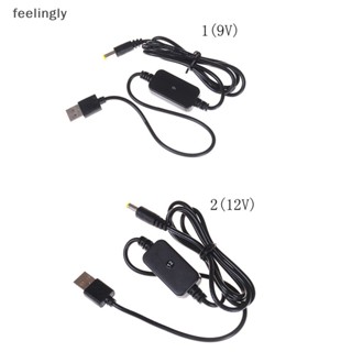 {FEEL} สายเคเบิลแปลง DC-DC USB 5V เป็นแจ็ค 9V 12V 5.5*2.1 มม.