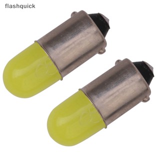 Flashquick BA9S หลอดไฟ Led COB สําหรับติดป้ายทะเบียนรถยนต์