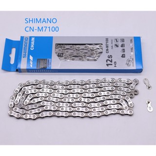 Shimano DEROE SLX CN M7100 โซ่จักรยานเสือภูเขา 12 ความเร็ว CN-M7100 12S 126L พร้อมตัวเชื่อมเร็ว