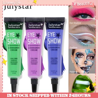 Julystar ครีมอายแชโดว์กลิตเตอร์ ติดทนนาน 6 สี