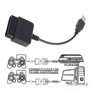 Bang อะแดปเตอร์แปลงสายเคเบิล USB สําหรับจอยเกม PS2 เป็น PS3 PC