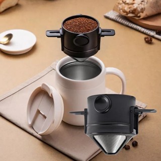 Coffee Filter High Quality Kitchen Tool Portable Professional Filtering