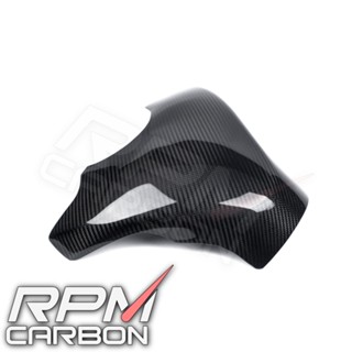 BMW S1000RR 2009-2019 Carbon Fiber Tank Cover