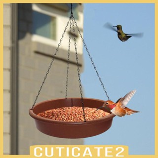 [Cuticate2] ถาดให้อาหารนก พร้อมสายโซ่ สําหรับนกแก้วกลางแจ้ง