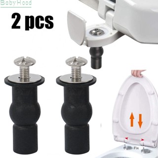 【Big Discounts】Toilet Seat Screw Hinges Expanding Rubber Top Nuts For Broken Old Toilet Seat#BBHOOD