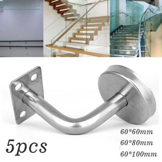 【Big Discounts】Handrail Bannister Support Stair Rail Bracket Balustrade Fixing Wall Mounted New#BBHOOD