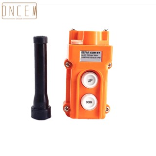 【ONCEMOREAGAIN】Switch Snowy Station Waterproof ABS Crane Down UP Dusty Pendant Control