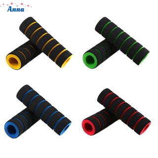 【Anna】Sponge Grip Accessories 1Pair MTB Modified handle cover Racing Bicycle